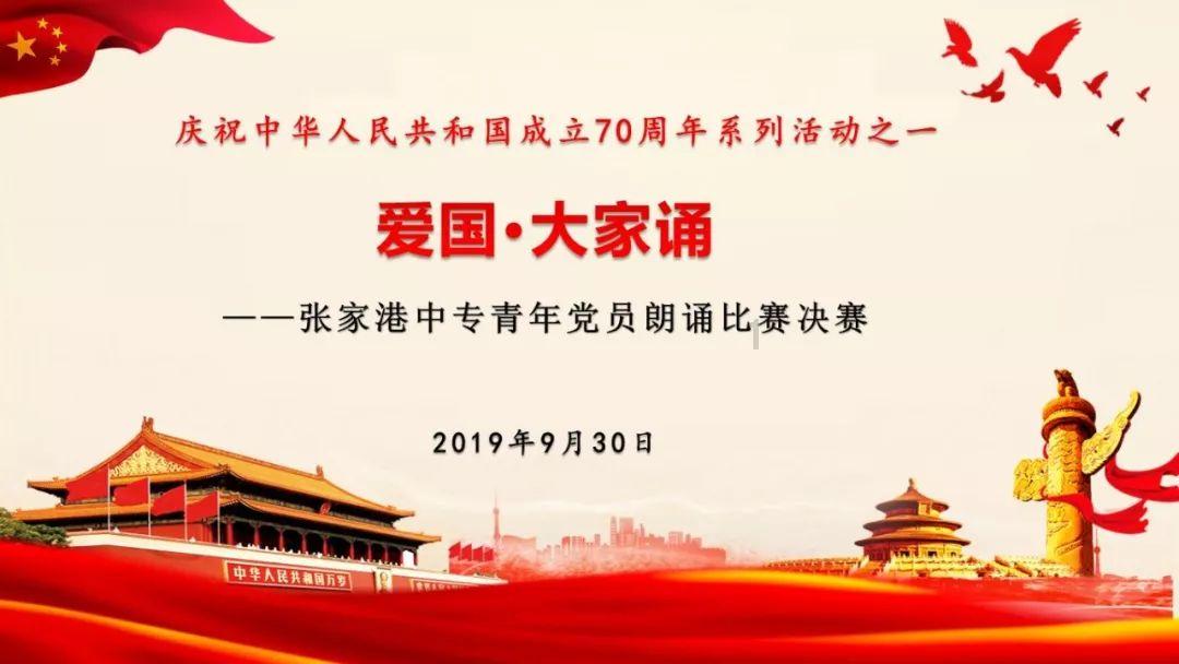 逗小猴开心系列204