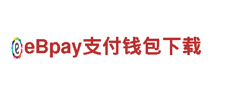 6566体育app官方网站——畅游世界的首选之旅